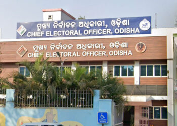 Odisha Electoral Roll Revision: Claims, Objections Deadline Ends; Final Roll On September 21