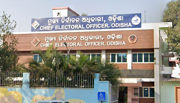 Odisha Electoral Roll Revision: Claims, Objections Deadline Ends; Final Roll On September 21