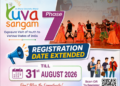 Registration Deadline for Yuva Sangam Phase VII Extended till August 31, 2026