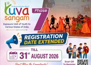 Registration Deadline for Yuva Sangam Phase VII Extended till August 31, 2026