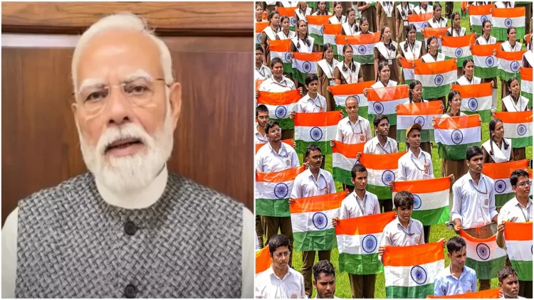 PM Modi posts new video on Instagram, appeals citizens to join 'Har Ghar Tiranga' campaign