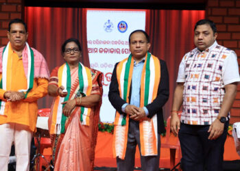 Odisha Launches ‘Ama Kalakara’ Portal To Streamline Engagement Of Cultural Troupes