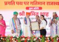 Union Home and Cooperation Minister Shri Amit Shah today inaugurated and laid the foundation for development projects worth ₹6,453 crore across 17 districts from Alwar, Rajasthan.