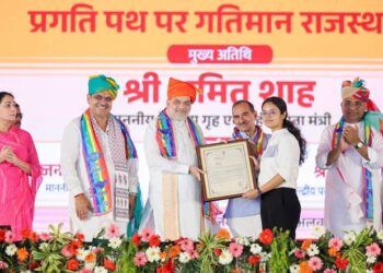 Union Home and Cooperation Minister Shri Amit Shah today inaugurated and laid the foundation for development projects worth ₹6,453 crore across 17 districts from Alwar, Rajasthan.