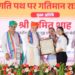 Union Home and Cooperation Minister Shri Amit Shah today inaugurated and laid the foundation for development projects worth ₹6,453 crore across 17 districts from Alwar, Rajasthan.