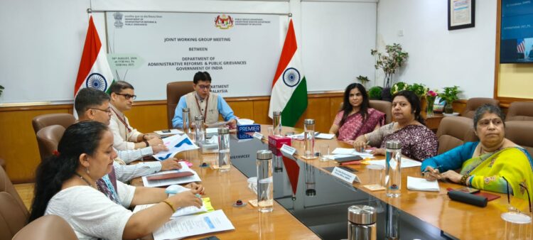 India – Malaysia 2nd Joint Working Group Meeting held on Cooperation in field of Public Administration & Governance Reforms