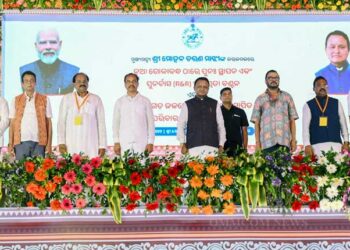 Odisha CM Launches Rs 75.60 Cr R&R Package For 1,371 Golabandha Displaced Families