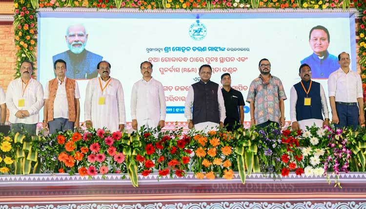 Odisha CM Launches Rs 75.60 Cr R&R Package For 1,371 Golabandha Displaced Families