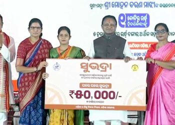 Over 1 Cr Women Receive 5th Instalment Of Subhadra Scheme On Rakhi Purnima