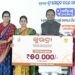 Over 1 Cr Women Receive 5th Instalment Of Subhadra Scheme On Rakhi Purnima