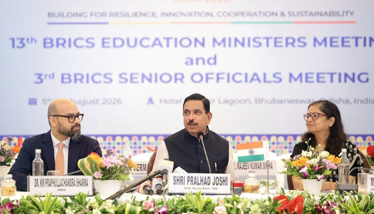 BRICS Nations Adopt 5-Point Education Declaration As India Calls For United Response To Global Challenges