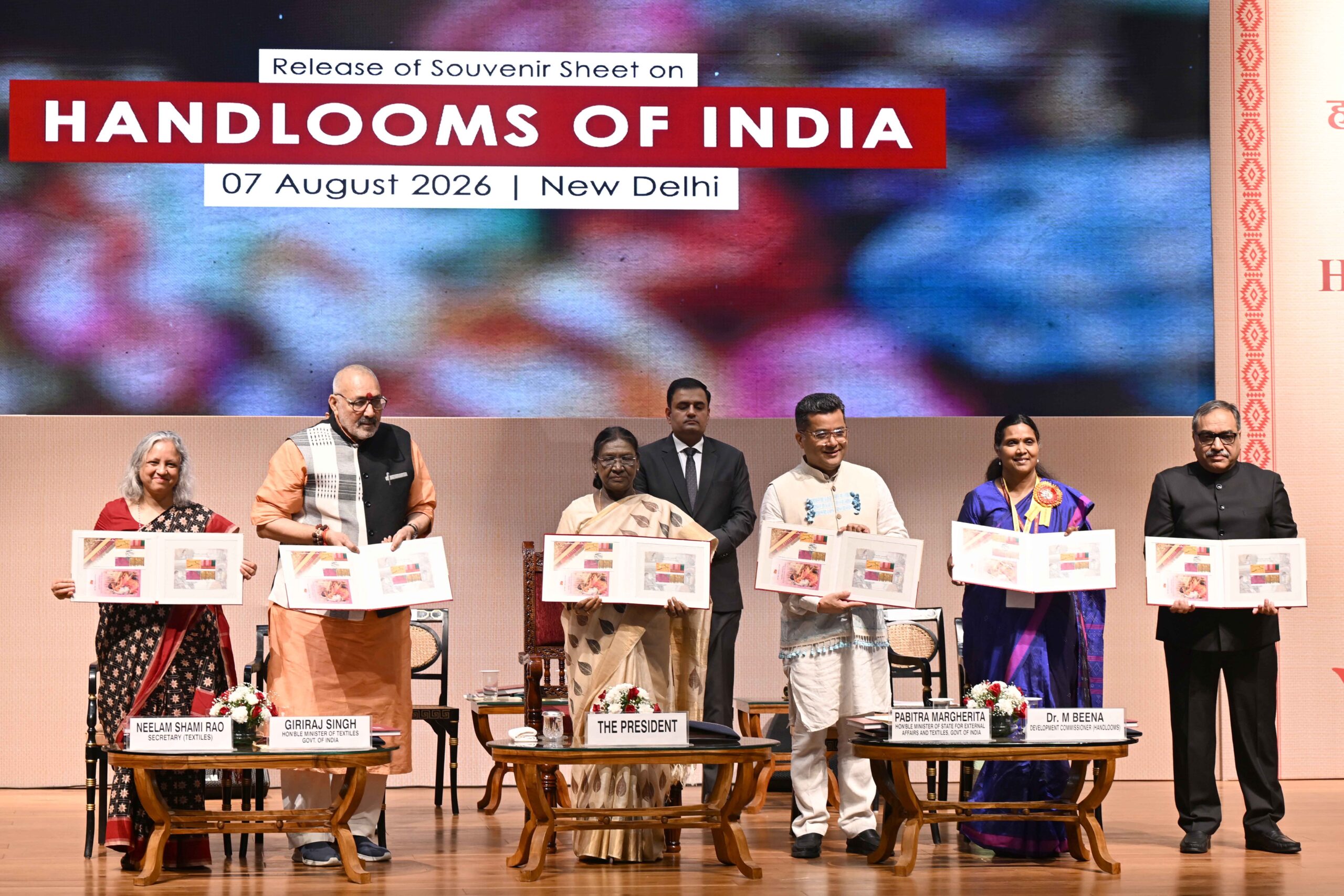 PRESIDENT OF INDIA GRACES 12TH NATIONAL HANDLOOM DAY CELEBRATIONS AND PRESENTS THE SANT KABIR HANDLOOM AWARDS AND NATIONAL HANDLOOM AWARDS 2025