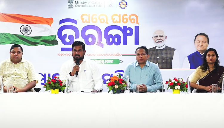Odisha To Observe ‘Har Ghar Tiranga’ Campaign From August 9