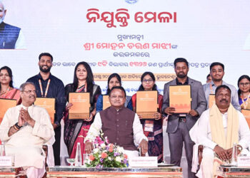 1,326 Get Govt Jobs At 16th Nijukti Mela In Odisha