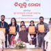 1,326 Get Govt Jobs At 16th Nijukti Mela In Odisha