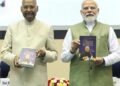 Prime Minister Shri Narendra Modi releases Autobiography of Former President Shri Ram Nath Kovind
