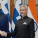 EAM Jaishankar, Greek FM Discuss Bilateral And Regional Issues Before UNGA Meeting