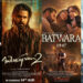 August 2026 movie releases: From Awarapan 2 and Batwara 1947 to Toxic, what's hitting theatres this month