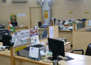 Banks to remain open on Sunday, 27th September, for convenience of customers