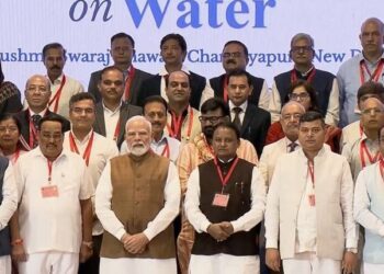 CM Majhi Participates In National Water Summit; Reaffirms Commitment To Water Security