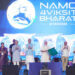 Prime Minister Shri Narendra Modi lays foundation stones, inaugurates and dedicates to the Nation development projects worth more than ₹35,000 Crore In Vadodara, Gujarat
