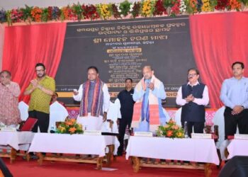 CM Majhi Inaugurates Doppler Radar In Sambalpur, Projects Worth Rs 960 Crore