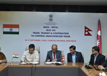 India–Nepal Inter-Governmental Sub-Committee on Trade, Transit and Cooperation to Control Unauthorised Trade Meets in New Delhi