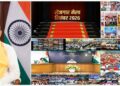 Prime Minister Shri Narendra Modi distributes more than 51,000 appointment letters to the newly appointed youth in Government at 20th Rozgar Mela