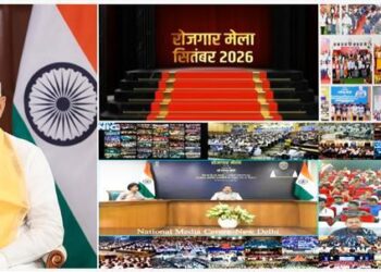 Prime Minister Shri Narendra Modi distributes more than 51,000 appointment letters to the newly appointed youth in Government at 20th Rozgar Mela