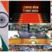 Prime Minister Shri Narendra Modi distributes more than 51,000 appointment letters to the newly appointed youth in Government at 20th Rozgar Mela