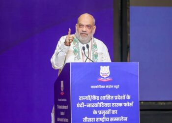 Union Home Minister and Minister of Cooperation Shri Amit Shah inaugurates 3rd National Conference of Anti-Narcotics Task Force (ANTF) Heads of States/UTs in New Delhi
