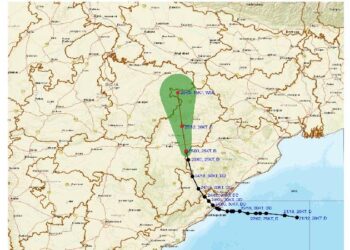 Depression Centered Near Nuapada, To Maintain Its Intensity For Next 12 Hrs: IMD