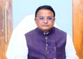 Odisha Govt Launches 44-Day Drive To Make Gram Panchayats Child Labour-Free