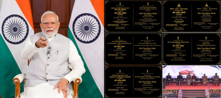 Prime Minister Shri Narendra Modi inaugurates five development projects worth ₹3,350 crore in Ladakh