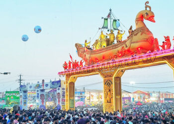 Odisha: Plot Application For Kataka Bali Yatra From Today; Auction From Nov 2