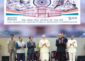 Prime Minister Shri Narendra Modi participates in Centenary Celebrations of UPSC