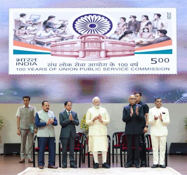 Prime Minister Shri Narendra Modi participates in Centenary Celebrations of UPSC