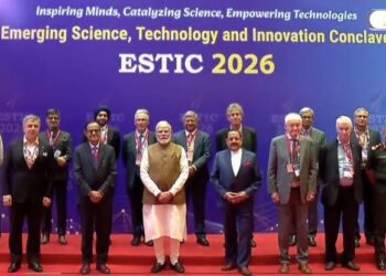 Prime Minister Shri Narendra Modi inaugurates Emerging Science, Technology and Innovation Conclave 2026