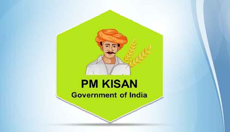 Rs 708 Cr PM-Kisan Instalment To Be Transferred To 35.39 Lakh Odisha Farmers On Friday